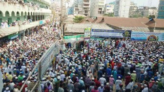 নরসিংদীতে মোদি বিরোধী বিক্ষোভ