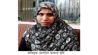 পলাশে পরকীয়া প্রেমিককে হত্যার বর্ণনা দিলো প্রেমিকা পলাশে পরকীয়া প্রেমিককে হত্যার বর্ণনা দিলো প্রেমিকা