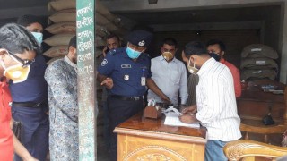 দ্রব্যমূল্য স্থিতিশীল রাখতে পলাশ থানা পুলিশের বাজার পরিদর্শন দ্রব্যমূল্য স্থিতিশীল রাখতে পলাশ থানা পুলিশের বাজার পরিদর্শন