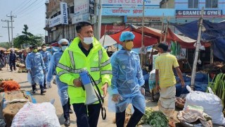নরসিংদীতে সামাজিক দূরত্ব নিশ্চিত করতে পুলিশী অভিযান অব্যাহত