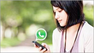 হোয়াটসঅ্যাপে নিরাপত্তা ঝুঁকি এড়িয়ে চলুন...