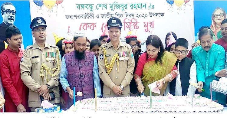 নরসিংদীতে মুজিবশতবর্ষ পালন নরসিংদীতে মুজিবশতবর্ষ পালন