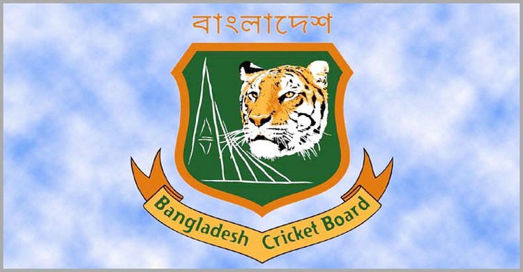 ঈদে দেশের ১৬’শ ক্রিকেটারকে আর্থিক সহায়তা দেবে বিসিবি ঈদে দেশের ১৬’শ ক্রিকেটারকে আর্থিক সহায়তা দেবে বিসিবি