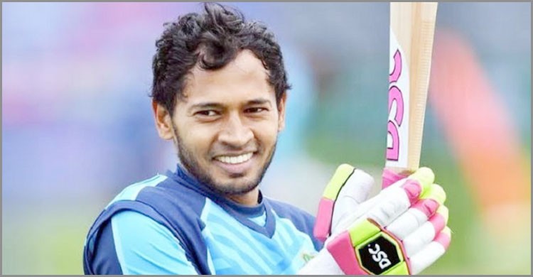 মুশফিকের ডাবল সেঞ্চুরি করা ব্যাটের দাম উঠেছে ৪০ লাখ মুশফিকের ডাবল সেঞ্চুরি করা ব্যাটের দাম উঠেছে ৪০ লাখ