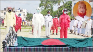 মাধবদীতে মুক্তিযোদ্ধা কবির হোসেনের মৃত্যু: রাষ্ট্রীয় মর্যাদায় দাফন