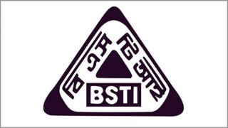 সুরেশ সরিষার তেলসহ ৪৩ পণ্য নিষিদ্ধ করল বিএসটিআই সুরেশ সরিষার তেলসহ ৪৩ পণ্য নিষিদ্ধ করল বিএসটিআই