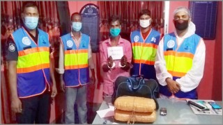 ভৈরবে ৪ কেজি গাজাঁসহ মাদক ব্যবসায়ী গ্রেপ্তার ভৈরবে ৪ কেজি গাজাঁসহ মাদক ব্যবসায়ী গ্রেপ্তার