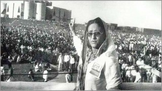 কাল ১৭ মে, প্রধানমন্ত্রী শেখ হাসিনার স্বদেশ প্রত্যাবর্তন দিবস কাল ১৭ মে, প্রধানমন্ত্রী শেখ হাসিনার স্বদেশ প্রত্যাবর্তন দিবস