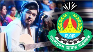 র‍্যাব অফিসে ডাকা হলো কণ্ঠশিল্পী নোবেলকে