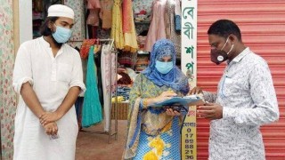 শিবপুরে দোকানের শাটার বন্ধ করে কাপড় বিক্রি, মোবাইল কোর্টে অর্থদণ্ড