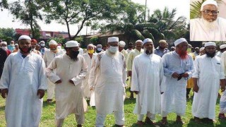 শিবপুরে মাওলানা আব্দুল লতিফ নেজামীর জানাজা অনুষ্ঠিত