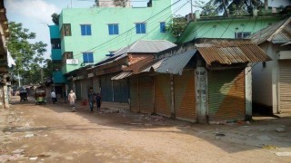 বেলাব বাজার পুণরায় বন্ধ ঘোষণা