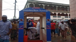 বেলাব বাজার কেন্দ্রিয় জামে মসজিদে জীবাণুনাশক টানেল স্থাপন