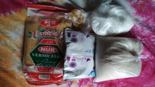 নরসিংদীতে দুই শতাধিক পরিবারে নগদ অর্থসহ ঈদ সামগ্রী বিতরণ