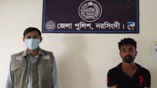 নরসিংদীতে করোনা মহামারীতেও মদের ব্যবসা, ১ মণ মদসহ গ্রেফতার ১