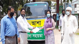 মনোহরদীতে ২০০ পরিবারে এনজিও’র খাদ্য সহায়তা