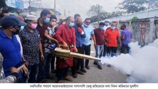 পলাশে ডেঙ্গু প্রতিরোধে মশা নিধন অভিযানে যুবলীগ