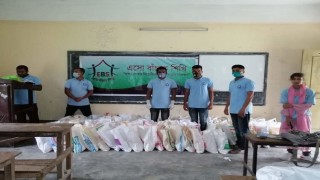 মনোহরদীতে শতাধিক পরিবারে ঈদ সামগ্রী বিতরণ