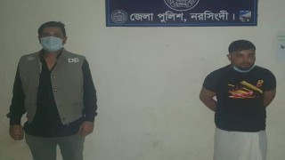 মাধবদীতে ১৫০ পিস ইয়াবাসহ একজন গ্রেফতার মাধবদীতে ১৫০ পিস ইয়াবাসহ একজন গ্রেফতার