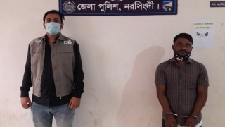 নরসিংদীতে ৬০ পিস ইয়াবাসহ মাদক ব্যবসায়ী গ্রেফতার