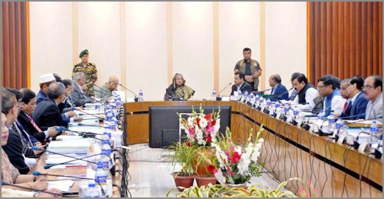 একনেক সভায় ৭৫০৫ কোটি টাকার ৫ প্রকল্প অনুমোদন একনেক সভায় ৭৫০৫ কোটি টাকার ৫ প্রকল্প অনুমোদন