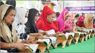 হিজড়া জনগোষ্ঠীর জন্য দেশে এই প্রথম বিনা খরচে মাদ্রাসা শিক্ষা চালু