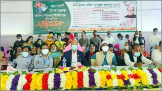 দেশকে উন্নয়নের রোল মডেল বানিয়েছেন শেখ হাসিনা : শিল্পমন্ত্রী