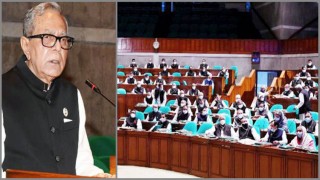 যতদিন বাংলাদেশ থাকবে ততদিনই বঙ্গবন্ধু সবার অনুপ্রেরণার উৎস হয়ে থাকবেন: রাষ্ট্রপতি যতদিন বাংলাদেশ থাকবে ততদিনই বঙ্গবন্ধু সবার অনুপ্রেরণার উৎস হয়ে থাকবেন: রাষ্ট্রপতি