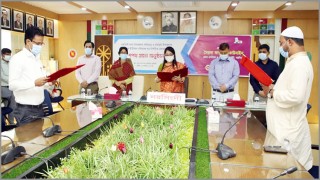 করিমপুর ও আদিয়াবাদ ইউপির নব-নির্বাচিত চেয়ারম্যানদ্বয়ের শপথ গ্রহণ অনুষ্ঠিত