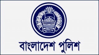 ডোপ টেস্ট: চাকরি হারালেন ১০ পুলিশ ডোপ টেস্ট: চাকরি হারালেন ১০ পুলিশ