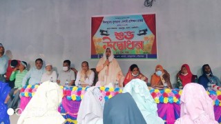 পলাশে সুলতানা সেলাই প্রশিক্ষণ কেন্দ্রের ১১ তম শাখার উদ্বোধন পলাশে সুলতানা সেলাই প্রশিক্ষণ কেন্দ্রের ১১ তম শাখার উদ্বোধন