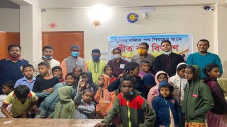 নরসিংদীতে সুবিধাবঞ্চিত শিশুদের মাঝে শীতবস্ত্র বিতরণ