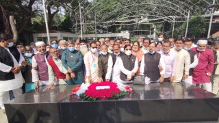 বঙ্গবন্ধুর প্রতিকৃতিতে নরসিংদী জেলা আ.লীগের শ্রদ্ধা নিবেদন