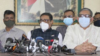 কোনোভাবেই বিএনপির  সন্ত্রাসী কর্মকাণ্ড বরদাশত করা হবে না: ওবায়দুল কাদের কোনোভাবেই বিএনপির  সন্ত্রাসী কর্মকাণ্ড বরদাশত করা হবে না: ওবায়দুল কাদের