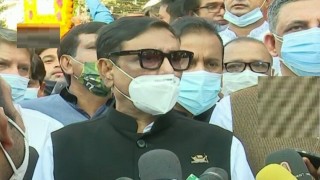 গণতন্ত্রকে প্রাতিষ্ঠানিক রূপ দেয়ার পথে বিএনপি প্রধান অন্তরায়: ওবায়দুল কাদের গণতন্ত্রকে প্রাতিষ্ঠানিক রূপ দেয়ার পথে বিএনপি প্রধান অন্তরায়: ওবায়দুল কাদের