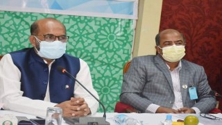 প্রকল্প বাস্তবায়নে কোনো প্রকার শৈথিল্য ও অনিয়ম নয়: মৎস্য ও প্রাণিসম্পদ মন্ত্রী প্রকল্প বাস্তবায়নে কোনো প্রকার শৈথিল্য ও অনিয়ম নয়: মৎস্য ও প্রাণিসম্পদ মন্ত্রী