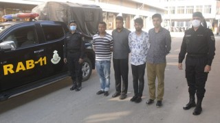 সরকারি চাকুরির প্রলোভন দেখিয়ে প্রতারণা, ০৪ জন গ্রেফতার সরকারি চাকুরির প্রলোভন দেখিয়ে প্রতারণা, ০৪ জন গ্রেফতার