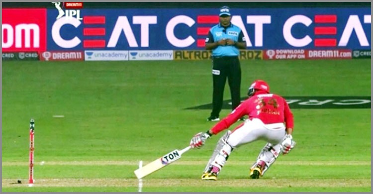 আইপিএলে আম্পায়ারের ভুল! কিংস ইলাভেন পাঞ্জাবের বিদায় আইপিএলে আম্পায়ারের ভুল! কিংস ইলাভেন পাঞ্জাবের বিদায়