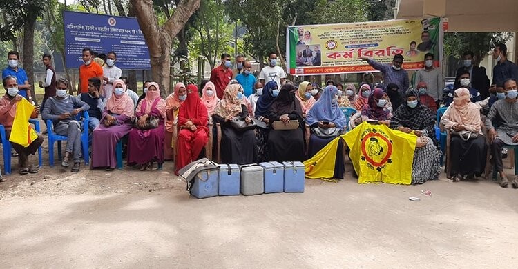 নরসিংদীতে স্বাস্থ্য সহকারীদের কর্মবিরতি পালন নরসিংদীতে স্বাস্থ্য সহকারীদের কর্মবিরতি পালন