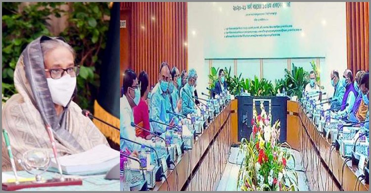 একনেক সভায় ৫ হাজার কোটি টাকা ব্যয়ে ৩ টি প্রকল্প অনুমোদন একনেক সভায় ৫ হাজার কোটি টাকা ব্যয়ে ৩ টি প্রকল্প অনুমোদন