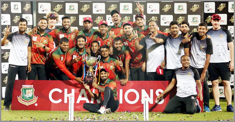 বিসিবি প্রেসিডেন্টস কাপের শিরোপা মাহমুদউল্লাহদের বিসিবি প্রেসিডেন্টস কাপের শিরোপা মাহমুদউল্লাহদের