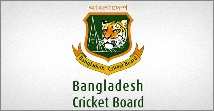 করোনায় আক্রান্ত বাংলাদেশ অনূর্ধ্ব-১৯ দলের ৩ ক্রিকেটার করোনায় আক্রান্ত বাংলাদেশ অনূর্ধ্ব-১৯ দলের ৩ ক্রিকেটার
