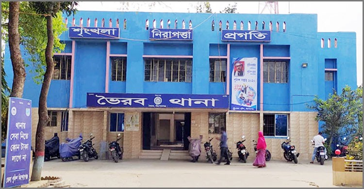 আটককৃত মাদক বিক্রি অভিযোগে ভৈরব থানার এসআইসহ ২ পুলিশ প্রত্যাহার আটককৃত মাদক বিক্রি অভিযোগে ভৈরব থানার এসআইসহ ২ পুলিশ প্রত্যাহার
