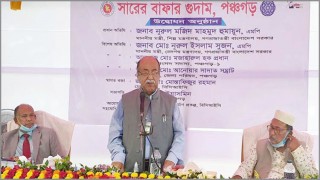 লোকসানে থাকা চিনিকলগুলো বন্ধ নয়, আধুনিকায়ন করা হবে: শিল্পমন্ত্রী
