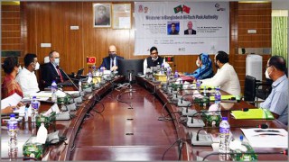 আইসিটি খাতে যৌথভাবে কাজ করবে বাংলাদেশ ও তুরস্ক: জুনাইদ আহমেদ পলক