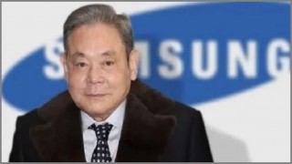 স্যামসাং ইলেকট্রনিক্সের প্রতিষ্ঠাতা লি কুন-হি’র মৃত্যু