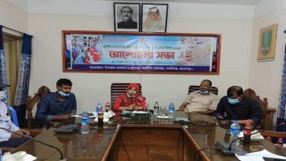 বকশীগঞ্জে জাতীয় স্যানিটেশন মাস ও বিশ্ব হাত ধোয়া দিবস পালন বকশীগঞ্জে জাতীয় স্যানিটেশন মাস ও বিশ্ব হাত ধোয়া দিবস পালন