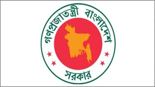 করোনা ভ্যাকসিন সংগ্রহে জাপানের কাছে ৫০০ মিলিয়ন ডলার চেয়েছে বাংলাদেশ