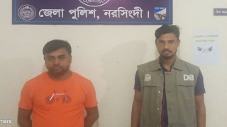 নরসিংদীতে ৩৫০০ পিস ইয়াবাসহ মাদক ব্যবসায়ী গ্রেফতার