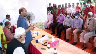 হালদায় মা মাছ রক্ষায় প্রয়োজনীয় সকল পদক্ষেপ নেয়া হবে: মৎস্য ও প্রাণিসম্পদ মন্ত্রী হালদায় মা মাছ রক্ষায় প্রয়োজনীয় সকল পদক্ষেপ নেয়া হবে: মৎস্য ও প্রাণিসম্পদ মন্ত্রী